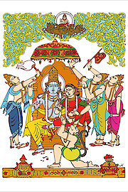 Sri Rama Rajyam poster