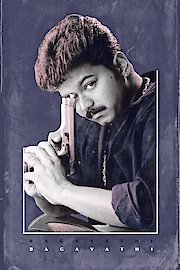 Bagavathi poster