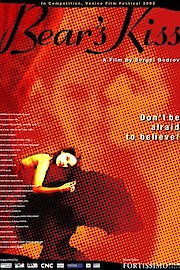 Bear's Kiss poster
