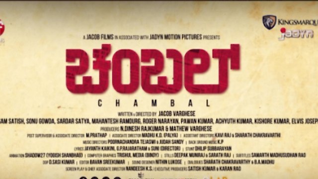 Watch chambal Online
