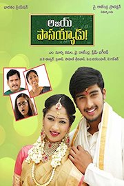 Ajay Passayyadu poster
