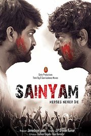 Sainyam