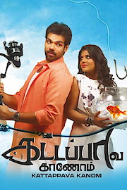Kattappava Kanom poster