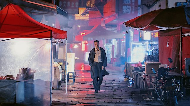 Watch Long Day's Journey into Night Online