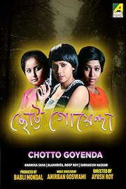 Chotto Goyenda