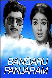 Bangaru Panjaram poster