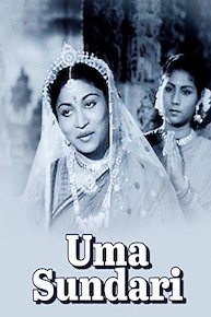 Uma Sundari