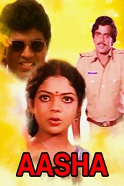 Aasha