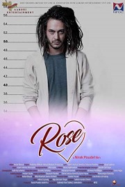 Rose poster