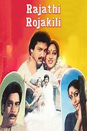 Rajathi Rojakili poster