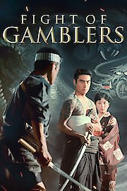 Fight of Gamblers poster