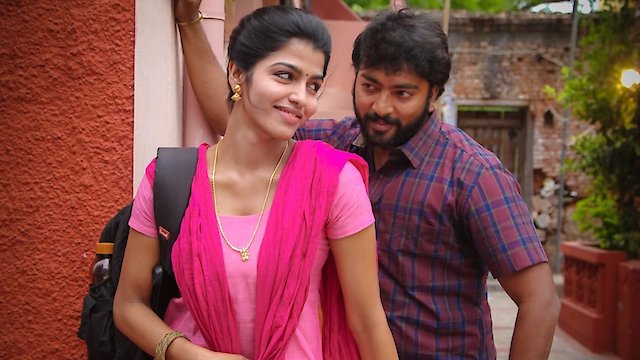 Watch Kaala Koothu Online