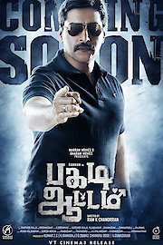 Pagadi Aattam poster