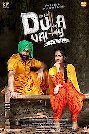 Dulla Vaily poster