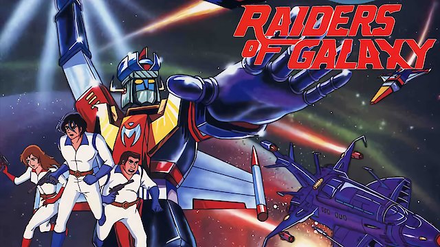Watch Raiders of Galaxy Online