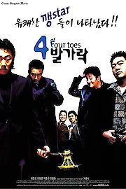 Four Toes poster