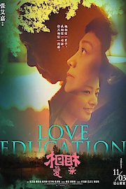 Love Education poster