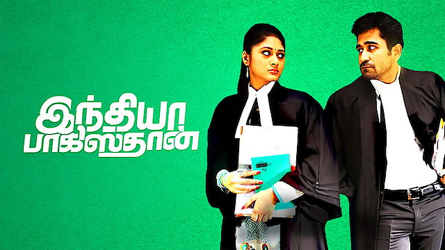 Watch India Pakistan Online