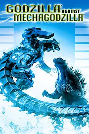 Godzilla Against Mechagodzilla poster