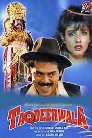 Taqdeerwala poster