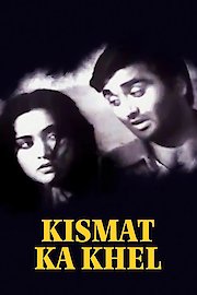 Kismat Ka Khel poster