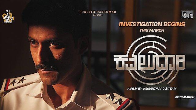 Watch Kavaludaari Online