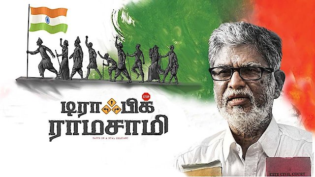 Watch Traffic Ramasamy Online