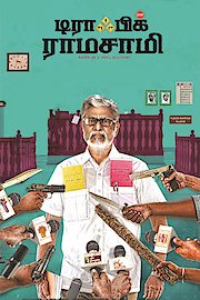 Traffic Ramasamy