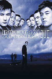 Infernal Affairs poster