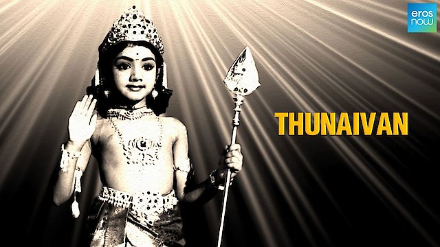 Watch Thunaivan Online