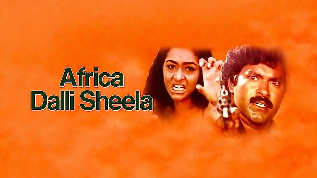 Watch Africadalli Sheela Online