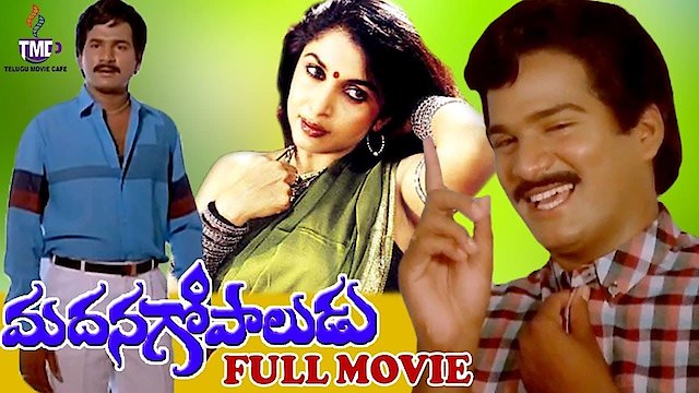 Watch Madana Gopaludu Online