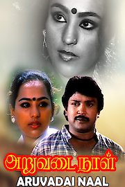 Aruvadai Naal poster