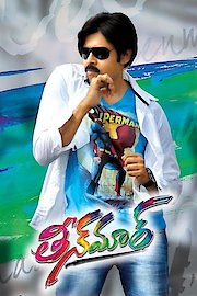 Teen Maar poster