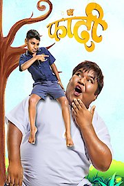 Fandi poster