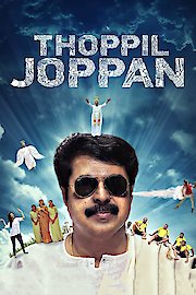 Thoppil Joppan poster
