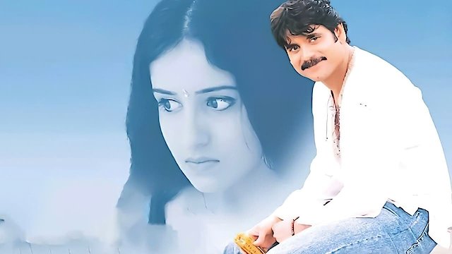 Watch Manmadhudu Online