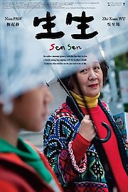 Sen Sen poster