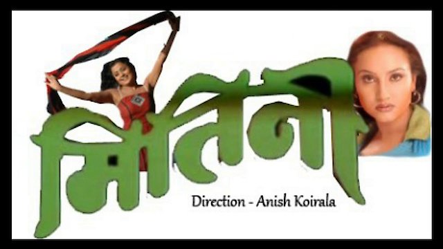 Watch Mitini Online
