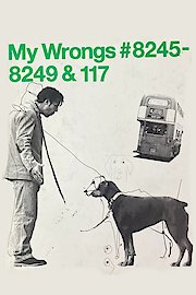 My Wrongs 82458249 & 117 poster