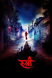 Stree poster