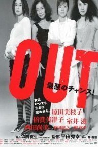 Out