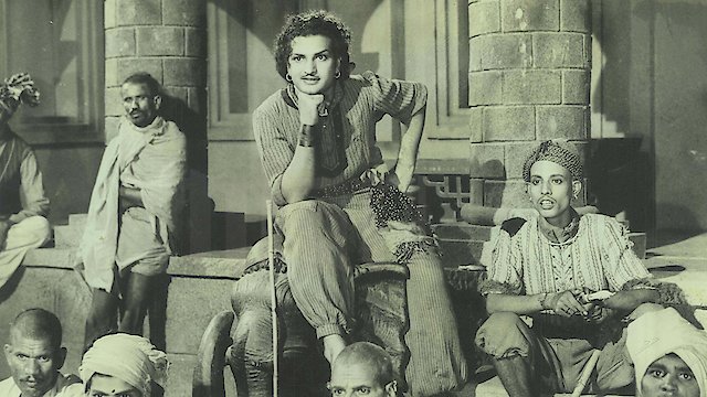 Watch Pathala Bhairavi Online
