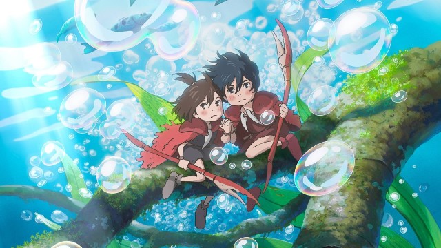 Watch Modest Heroes: Ponoc Short Films Theatre Online