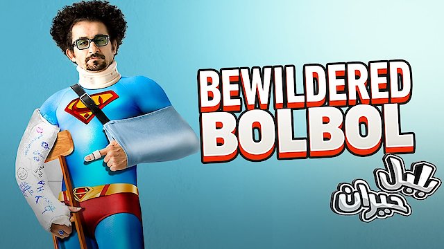 Watch Bewildered Bolbol Online