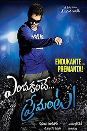 Endukante Premanta