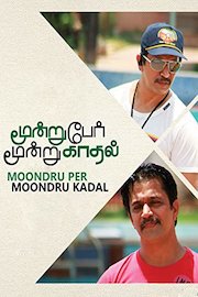 Moondru Per Moondru Kadal