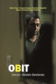OBIT (Ersal-e Agahi Tasliat)