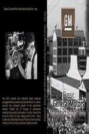 Classic General Motors Manufacturing Films (1930s)