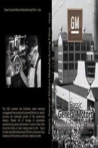 Classic General Motors Manufacturing Films (1930s)
